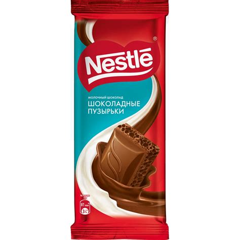 Шоколад Шоколадные пузырьки 75г молочный пористый Россия Nestle ...