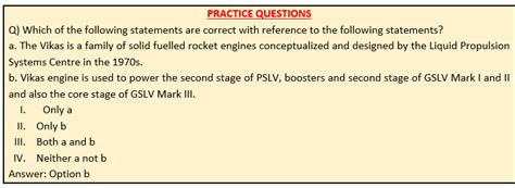 About Vikas Engine | UPSC Current Affairs | IAS GYAN