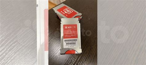 Cam модуль МТС для тв оптом купить в Кирове | Электроника | Авито