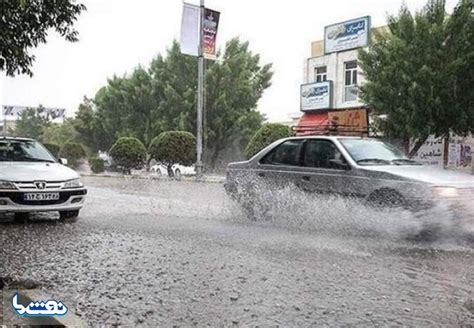 سامانه بارشی جدید دوشنبه وارد ایران می‌شود نفت ما