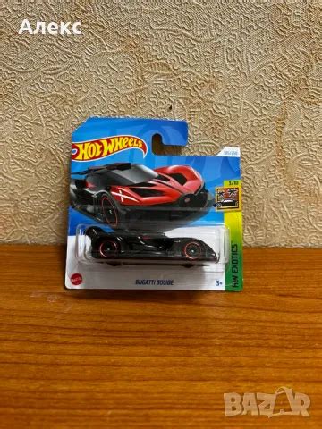 Hot Wheels Bugatti Bolide Htf Hw Exotics Id Bazar Bg