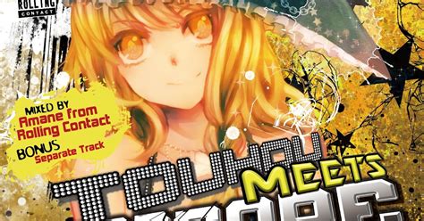 TOUHOU Meets HARDCORE 2 Rolling Contact