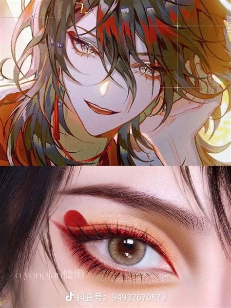 Anime Eye Makeup Anime Cosplay Makeup Doll Eye Makeup Dope Makeup