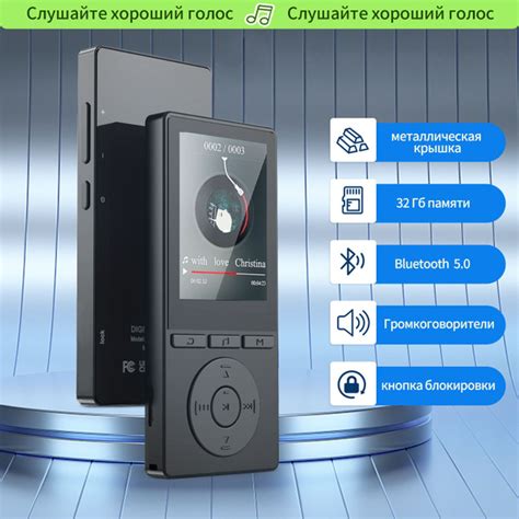 Вопросы и ответы о MP3-плеер Беспроводной Bluetooth-плеер с наушниками ...