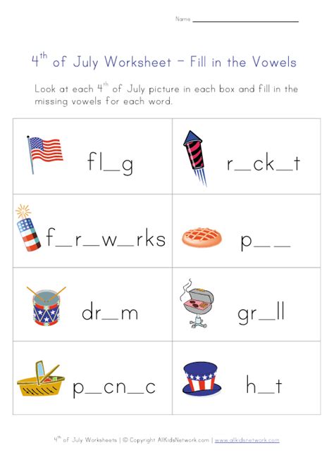 Th Of July Worksheet