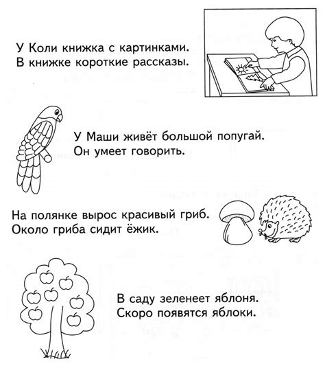 Детский развивающий сайт "Детские развивалки" - развивающие задания для ...