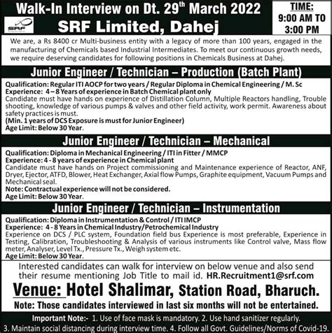 Srf Limited Walk In Interview For Diploma Chemical Engineering Iti