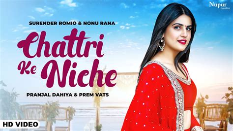 Chattri Ke Niche Pranjal Dahiya Prem Vats Surender Romio New