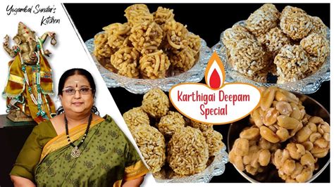 Recipe 488 Karthigai Deepam Special YouTube