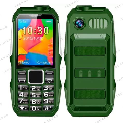 Мобильный телефон BENSON с 2 SIM, 32Мб, Micro SD, водонепроницаемый ...