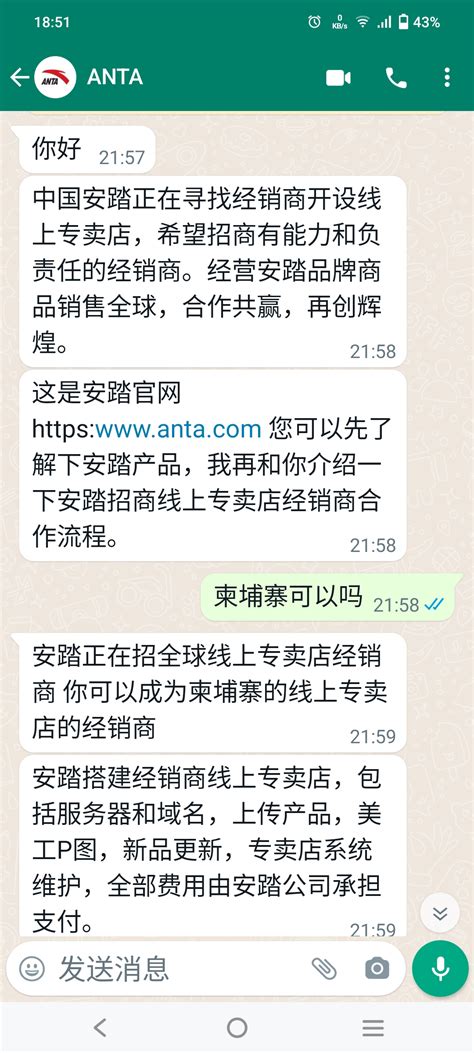 柬埔寨柬单网在柬埔寨打工，却被国内的人骗钱？仅仅一个月时间，在柬埔寨打拼4年的苏志强（化名）所有的努力功亏一篑，积攒的11万血汗钱付诸东流