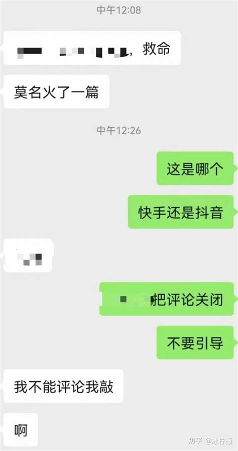 有没有什么兼职可以月入过万？在家做的那种？ 知乎