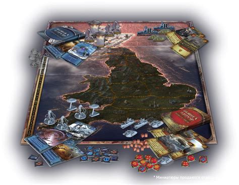 Настольная игра Война Миров: Новая угроза