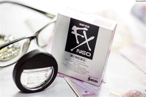 Капли для глаз Santen Sante FX NEO - « Знаменитые японские капли с ...