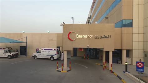 Saudi Arabia Al Ahsa Hospital Youtube