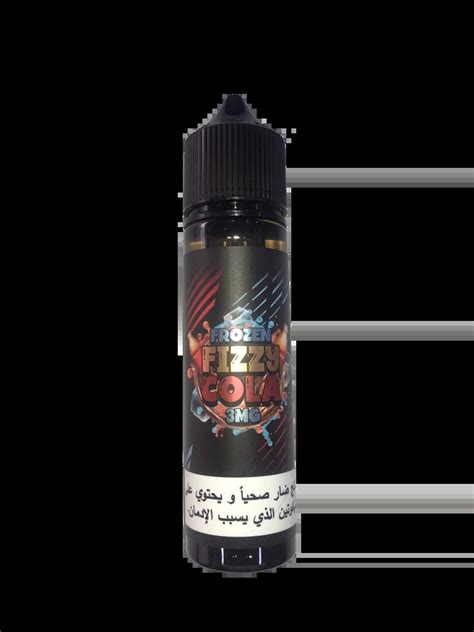 FROZEN FIZZY COLA OWNER VAPE BH