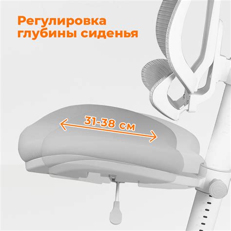 Детское кресло Anatomica Funken с подлокотниками - Купить в Москве за ...