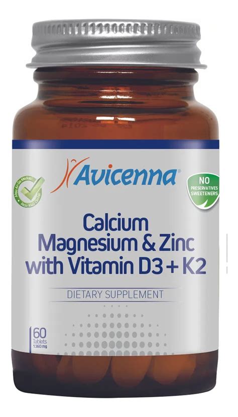 Avicenna биологическая активная добавка к пище calcium magnesium zink