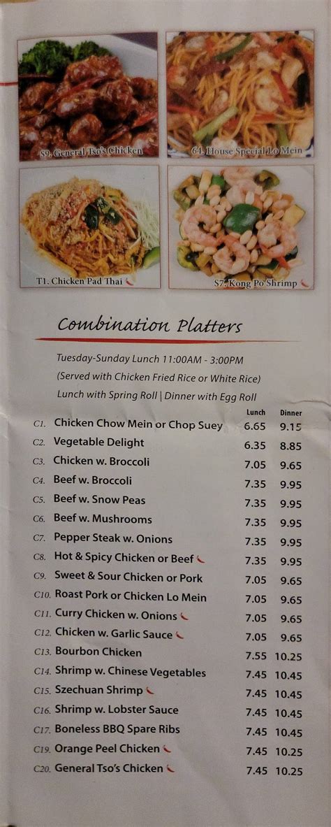 Menu At Beijing Chinese Restaurant Portage