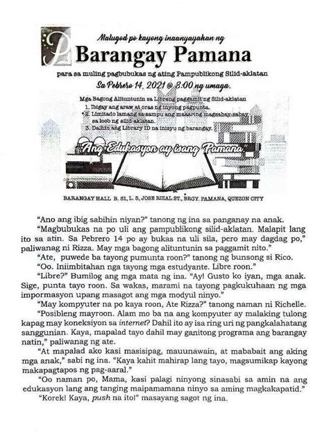 Solved Malugod Po Kayong Inaanyayahan Ng Barangay Pamana Para Sa