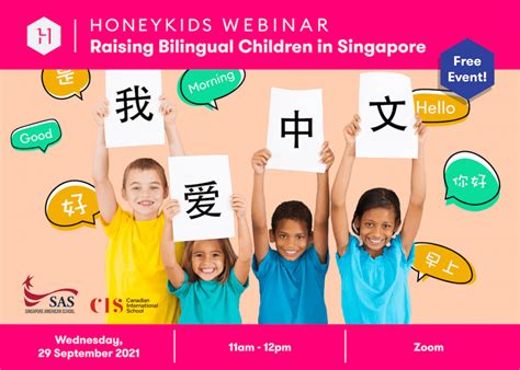 Honeykids Webinar Raising Bilingual Children In Singapore Honeykids Asia