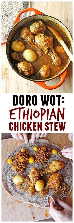 Doro Wot Ethiopian Chicken Stew Rhubarbarians Ethiopian Food