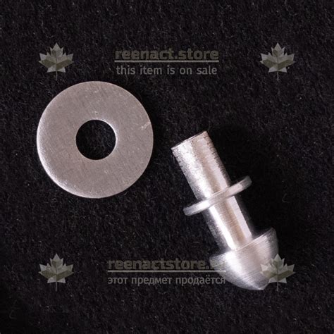 Шпенёк для чехла фляги Германия