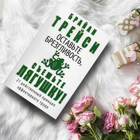 Подсознание может всё - купить книги на Bookoffka.com