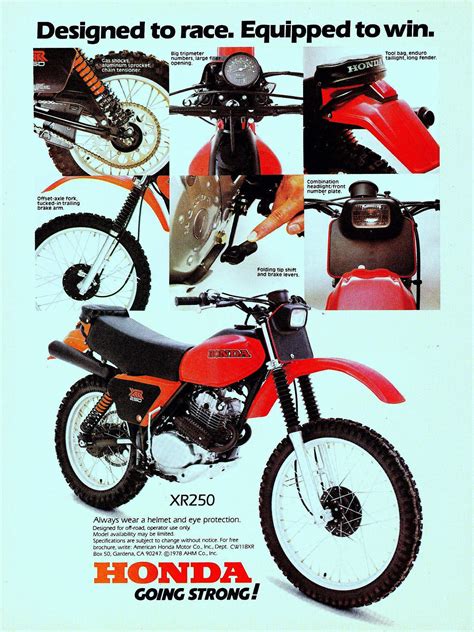 Honda XR250R