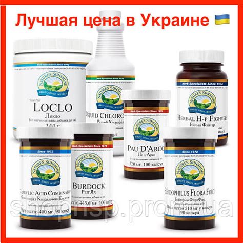 Язва желудка лечение нсп