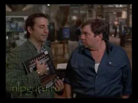 НЛП в продажах: лучшая продажа - YouTube