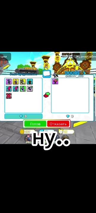 бесплатно хайпер???? - YouTube