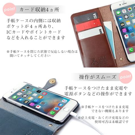 【楽天市場】iphone15 Pro ケース 手帳型 本革 栃木レザー Iphone15pro ケース 手帳 おしゃれ かわいい レザー 手帳