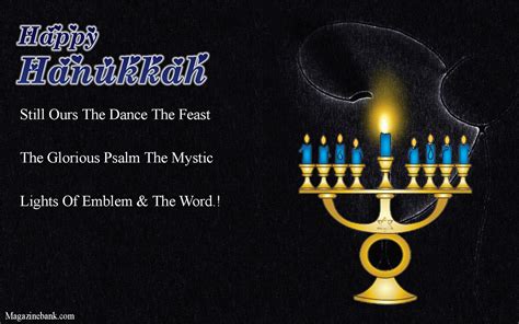 Hanukkah Quotes Inspirational. QuotesGram