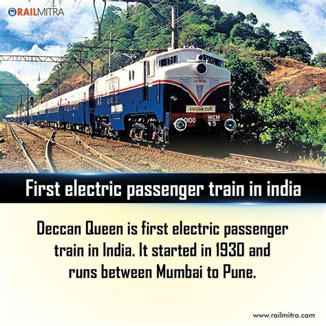 #DYK : Did You Know, Which Train was the First Electric Passenger Train ...