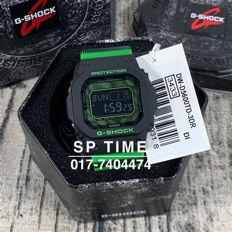 CASIO G SHOCK Time Distortion SERIES DW D5600TD 3DR DW D5600TD 3D