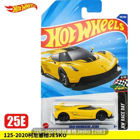 Hot Wheels Xe H P Kim Xe M I Koenigsegg Jesko Shopee Vi T Nam