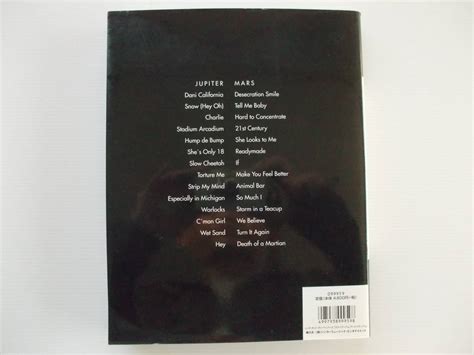 Red Hot Chili Peppers Stadium Arcadium