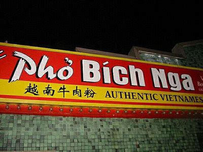 how to pronounce bich nga in vietnamese