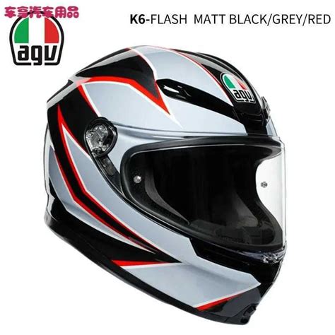 Full Face Open Agv K S Motorcycle Helmet Mens Four Seasons Motorcycle