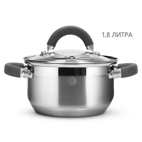 Кастрюля Посуда Центр, Нержавеющая сталь, Силикон, 1,8 л - купить по ...