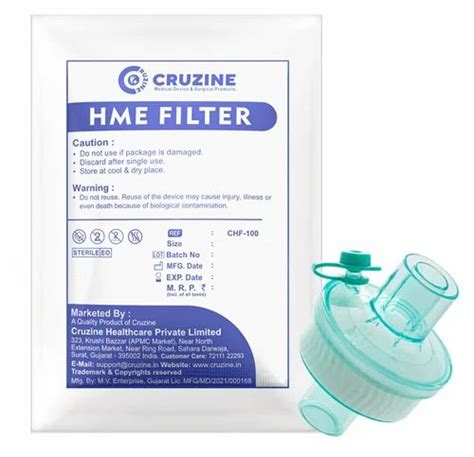 Hme Filter Adult At Piece In Surat Id