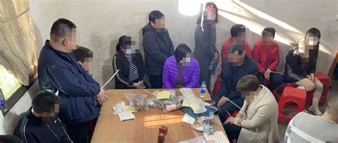 收网！梅州48人被抓大埔警方公安局