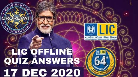 Kbc Lic Offline Quiz Answers Dec Lic Quiz Answers Kbc Lic