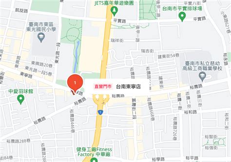 蝦皮店到店 台南東寧店 Chill 台中。趣台中