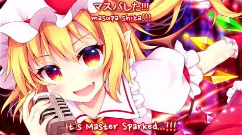 【東方 Vocal Denpa】 物凄い狂っとるフランちゃんが物凄いうた 【halozy】 English Sub Youtube