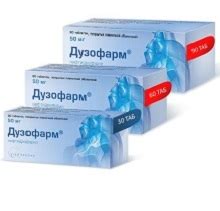 Дузофарм: инструкция по применению, цена, отзывы и аналоги