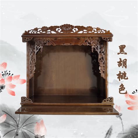 Hy Wholesale Solid Wood Shrine Wall Mounted Altar Shrine Home Three