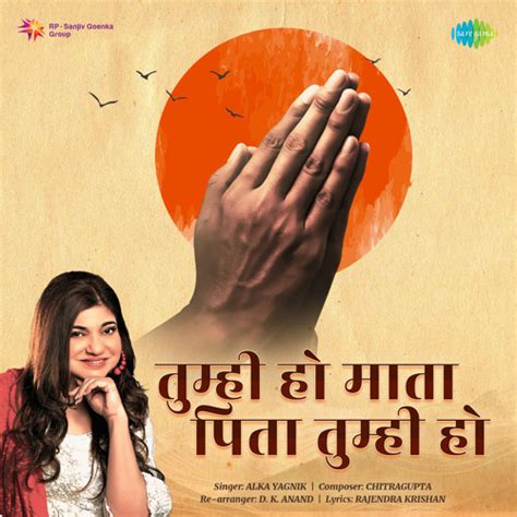 Stream Tumhi Ho Mata Pita Thumhi Ho by Alka Yagnik | Listen online for free on SoundCloud