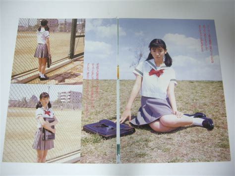 Yahoo!オークション - l1747【 切り抜き】京野ことみ 8P